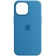 Silicone Case для iPhone 15 Pro Blue Fog