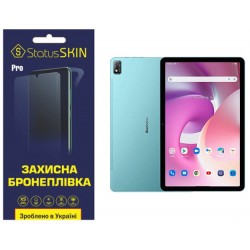 Поліуретанова плівка StatusSKIN Pro для Blackview Tab 16 Глянцева