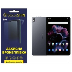 Поліуретанова плівка StatusSKIN Pro для Blackview Tab 16 Матова