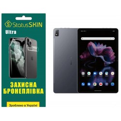 Поліуретанова плівка StatusSKIN Ultra для Blackview Tab 16 Глянцева