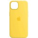 Silicone Case для iPhone 15 Lemon Zest