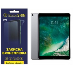 Поліуретанова плівка StatusSKIN Pro на екран iPad Pro 10.5 (2017) Глянцева