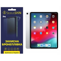 Полиуретановая пленка StatusSKIN Pro для iPad Pro 11 (2018) Глянцевая