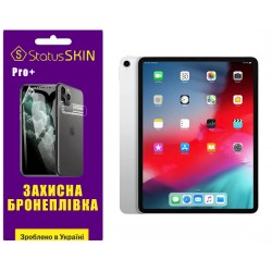 Полиуретановая пленка StatusSKIN Pro+ для iPad Pro 11 (2018) Глянцевая
