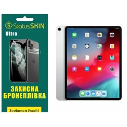 Поліуретанова плівка StatusSKIN Ultra для iPad Pro 11 (2018) Глянцева