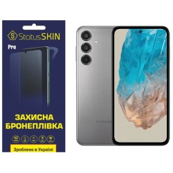 Поліуретанова плівка StatusSKIN Pro для Samsung M35 5G M356 Глянцева