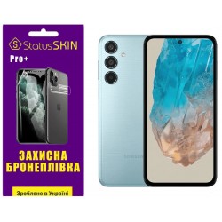 Поліуретанова плівка StatusSKIN Pro+ для Samsung M35 5G M356 Глянцева