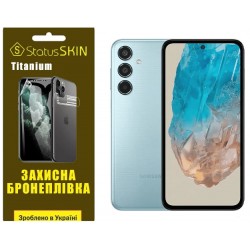 Поліуретанова плівка StatusSKIN Titanium для Samsung M35 5G M356 Глянцева