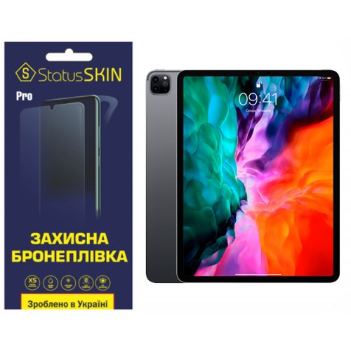 Полиуретановая пленка StatusSKIN Pro для iPad Pro 11 (2020) Матовая