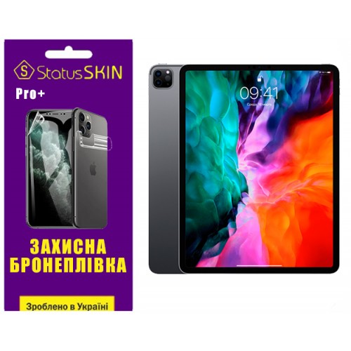 Полиуретановая пленка StatusSKIN Pro+ для iPad Pro 11 (2020) Глянцевая