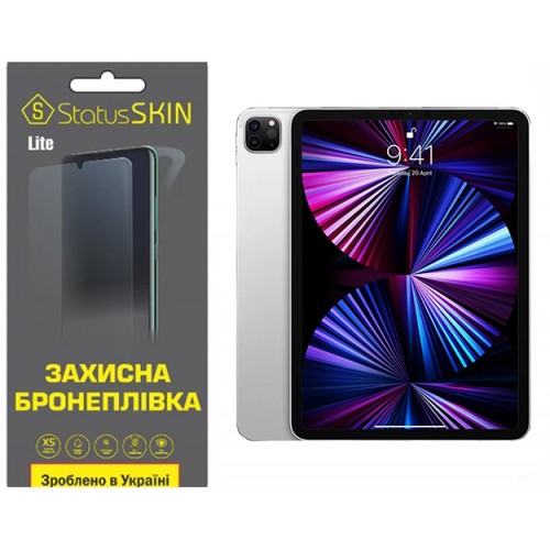 Полиуретановая пленка StatusSKIN Lite для iPad Pro 11 (2021) Матовая