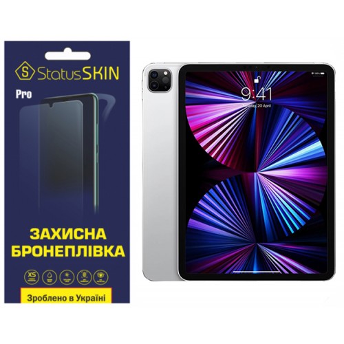 Поліуретанова плівка StatusSKIN Pro на екран iPad Pro 11 (2021) Глянцева