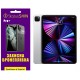 Поліуретанова плівка StatusSKIN Pro+ для iPad Pro 11 (2021) Глянцева - Фото 1