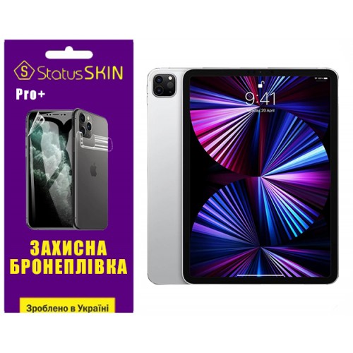 Поліуретанова плівка StatusSKIN Pro+ для iPad Pro 11 (2021) Глянцева
