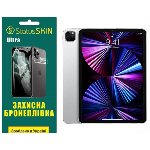 Полиуретановая пленка StatusSKIN Ultra для iPad Pro 11 (2021) Глянцевая