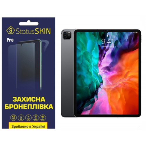 Поліуретанова плівка StatusSKIN Pro на екран iPad Pro 12.9 (2020) Глянцева