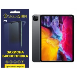 Поліуретанова плівка StatusSKIN Pro на екран iPad Pro 2 11 (2020) Глянцева