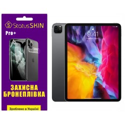 Поліуретанова плівка StatusSKIN Pro+ для iPad Pro 2 11 (2020) Глянцева