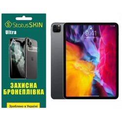 Полиуретановая пленка StatusSKIN Ultra для iPad Pro 2 11 (2020) Глянцевая