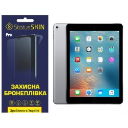 Полиуретановая пленка StatusSKIN Pro для iPad Pro 9.7 (2016) Глянцевая