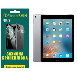 Полиуретановая пленка StatusSKIN Ultra для iPad Pro 9.7 (2016) Глянцевая