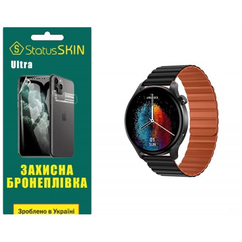 Полиуретановая пленка StatusSKIN Ultra для Xiaomi IMILAB W13 Глянцевая