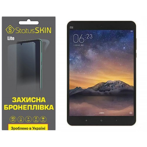 Полиуретановая пленка StatusSKIN Lite для Mi Pad 2 Матовая