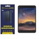 Поліуретанова плівка StatusSKIN Pro для Xiaomi Mi Pad 2 Матова - Фото 1