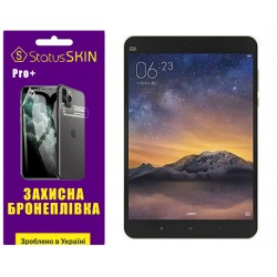 Полиуретановая пленка StatusSKIN Pro+ для Xiaomi Mi Pad 2 Матовая