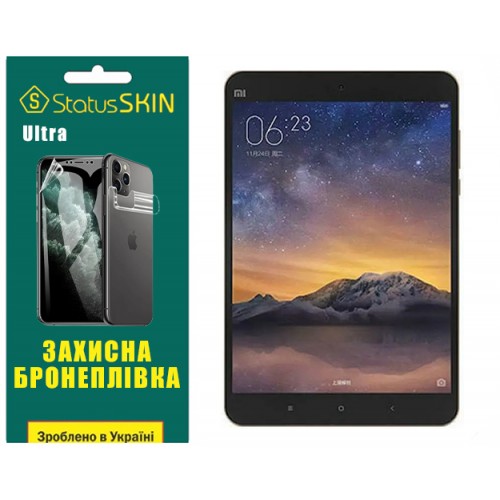 Полиуретановая пленка StatusSKIN Ultra для Mi Pad 2 Глянцевая
