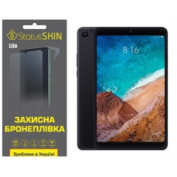 Поліуретанова плівка StatusSKIN Lite для Xiaomi Mi Pad 4 Глянцева