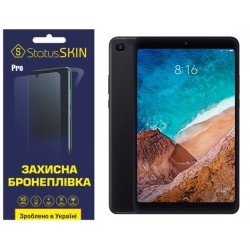 Поліуретанова плівка StatusSKIN Pro для Xiaomi Mi Pad 4 Глянцева