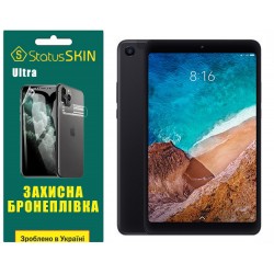 Поліуретанова плівка StatusSKIN Ultra для Xiaomi Mi Pad 4 Глянцева