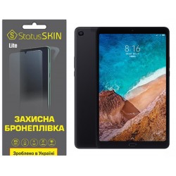 Поліуретанова плівка StatusSKIN Lite для Xiaomi Mi Pad 4 Plus Глянцева