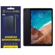 Полиуретановая пленка StatusSKIN Pro для Xiaomi Mi Pad 4 Plus Матовая - Фото 1