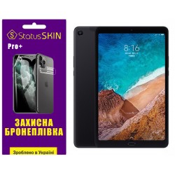 Поліуретанова плівка StatusSKIN Pro+ для Xiaomi Mi Pad 4 Plus Глянцева