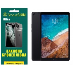 Поліуретанова плівка StatusSKIN Ultra для Xiaomi Mi Pad 4 Plus Глянцева