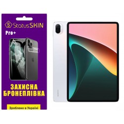 Поліуретанова плівка StatusSKIN Pro+ для Xiaomi Pad 5 Pro 10.9 Глянцева