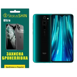 Поліуретанова плівка StatusSKIN Ultra для Xiaomi Redmi Note 8 Pro Глянцева