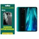 Поліуретанова плівка StatusSKIN Ultra для Xiaomi Redmi Note 8 Pro Глянцева - Фото 1