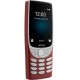 Телефон Nokia 8210 4G Dual Sim Red - Фото 4