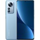 Смартфон Xiaomi 12 Pro 12/256GB NFC Blue Global - Фото 1