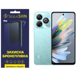 Поліуретанова плівка StatusSKIN Pro для ZTE Blade A75 Матова