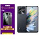 Поліуретанова плівка StatusSKIN Pro+ для ZTE Blade A75 Глянцева - Фото 1