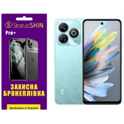 Полиуретановая пленка StatusSKIN Pro+ для ZTE Blade A75 Матовая