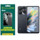 Полиуретановая пленка StatusSKIN Ultra для ZTE Blade A75 Глянцевая - Фото 1