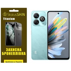 Поліуретанова плівка StatusSKIN Titanium для ZTE Blade A75 Глянцева