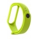 Ремешок для Фитнес-трекера Xiaomi Mi Band 3 Lime green
