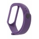Ремешок для Фитнес-трекера Xiaomi Mi Band 3 Purple