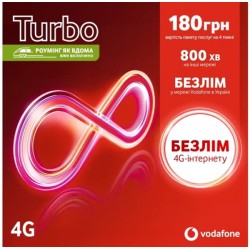 Стартовий пакет Vodafone Turbo Тарифні канікули 6 місяців